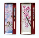 伝統工芸 七宝焼 ペン皿&ペーパーナイフセット