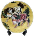 七宝焼 8 丸唐獅子 飾り皿 Φ24 102-02