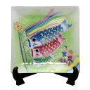 七宝焼 飾り皿 55 鯉のぼり 108-19