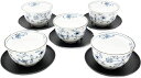 美濃焼/JAPAN 湯呑 線唐草 茶托付湯呑5客揃