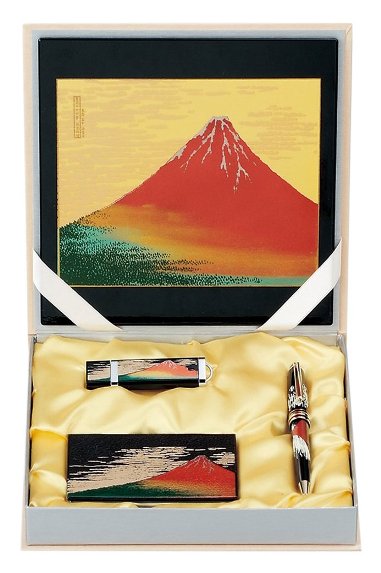 山中漆器 8V-514 ステーショナリーセットE 赤富士(B)<ギフト プレゼント お祝い お返し 昇進 入学 海外への土産>