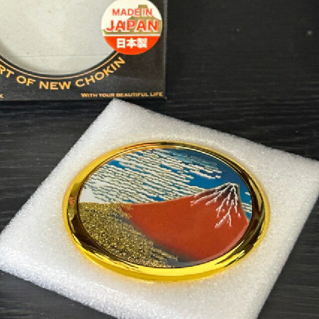新彫金 コンパクトミラー 北斎赤富士