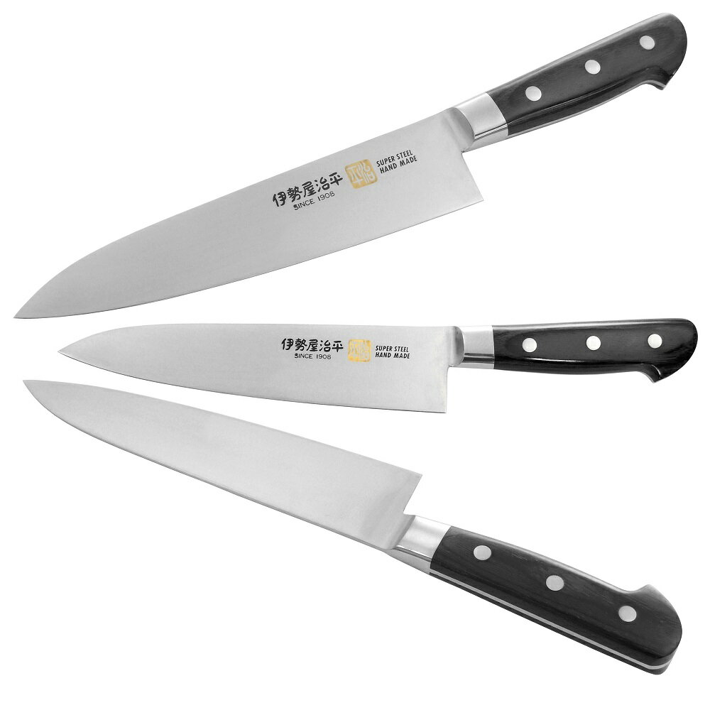 伊勢屋治平包丁(瀬戸嘉則氏プロデュース) A-3 牛刀 180m/m