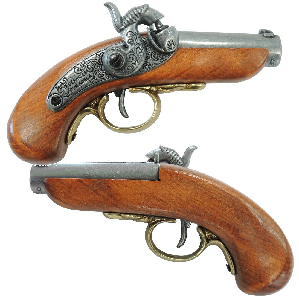 銃レプリカ デリンジャー