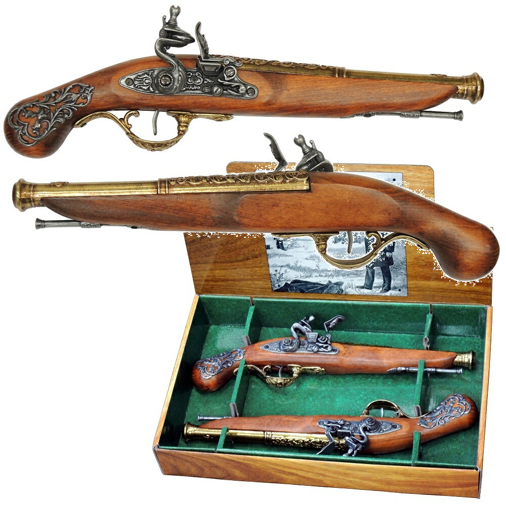 銃レプリカ 2丁決闘用フリントロック