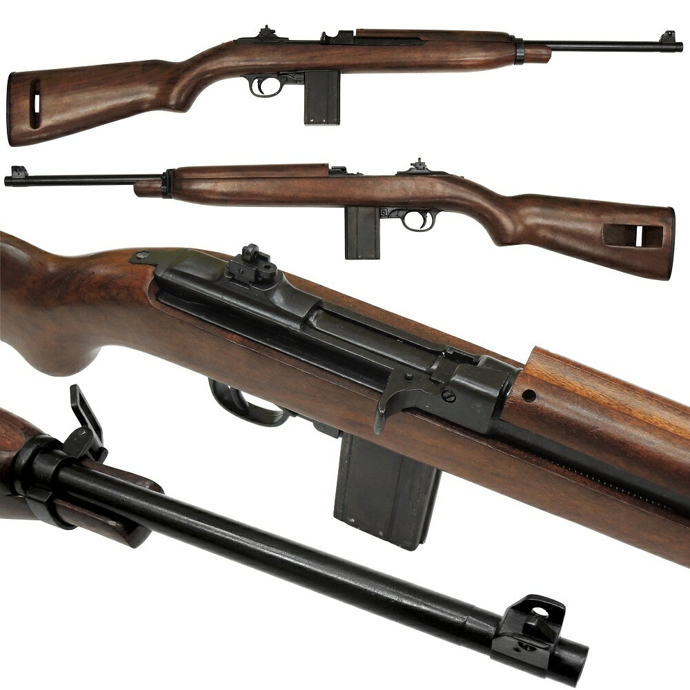 銃レプリカ M1カービン銃　ウィンチェスター