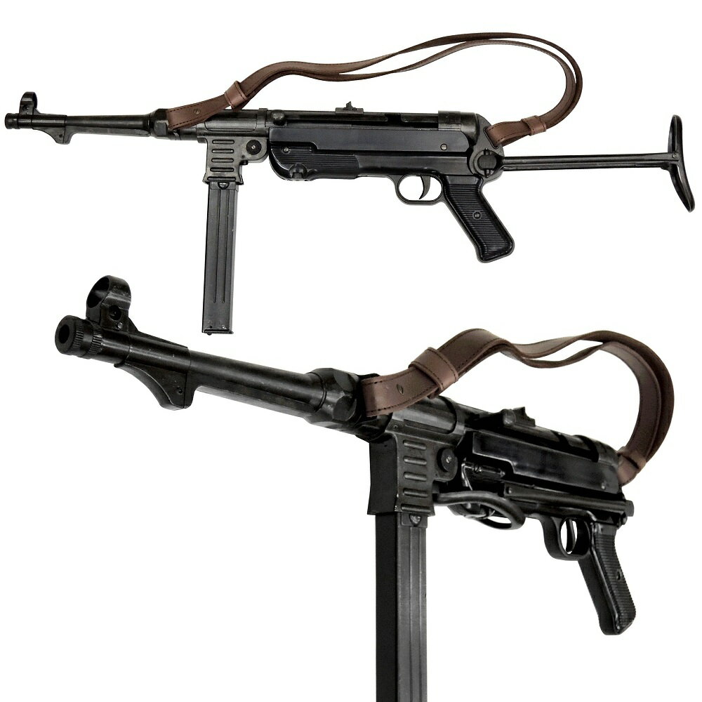 銃レプリカ MP40サブマシンガン ベルト付