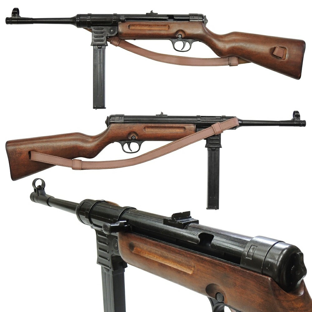 銃レプリカ MP41サブマシンガン レザーベルト付