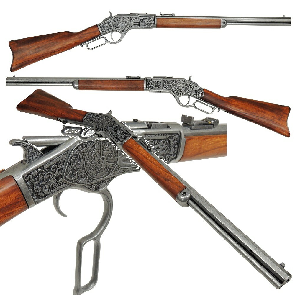 銃レプリカ ウインチェスターM73(彫刻)