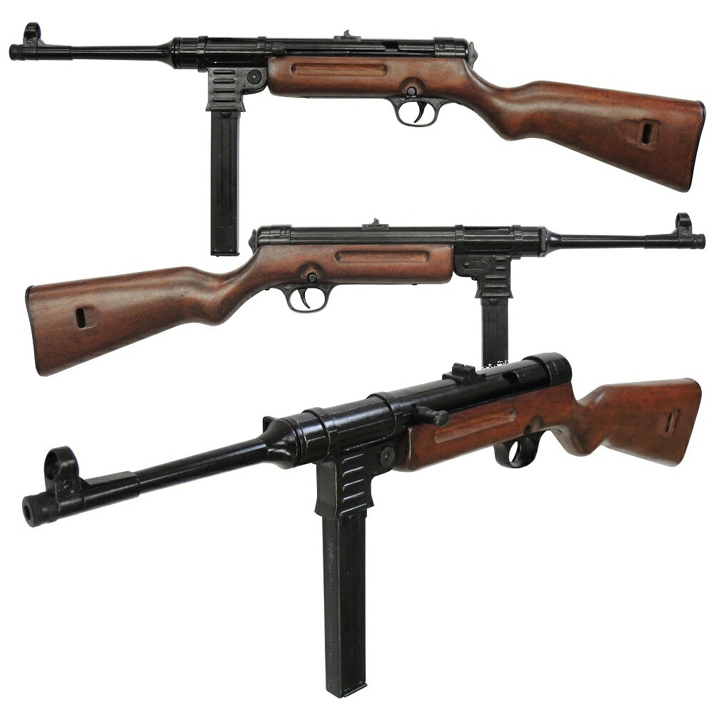 銃レプリカ MP41サブマシンガン
