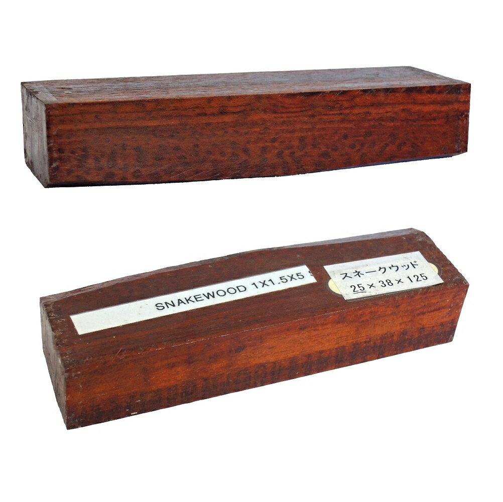 サイズ: 25x38x125mm (1枚) 商品の特質上、個体差があります。 掲載画像は一例です。　