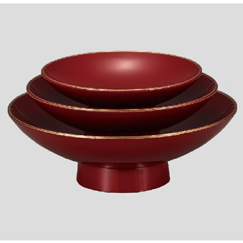 山中漆器 山中塗 三つ組盃