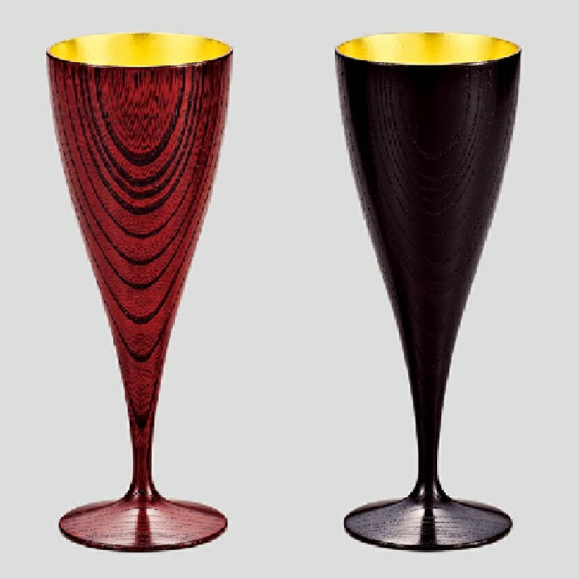 山中漆器 山中塗 ワインペアカップ　欅　響樹　内金箔