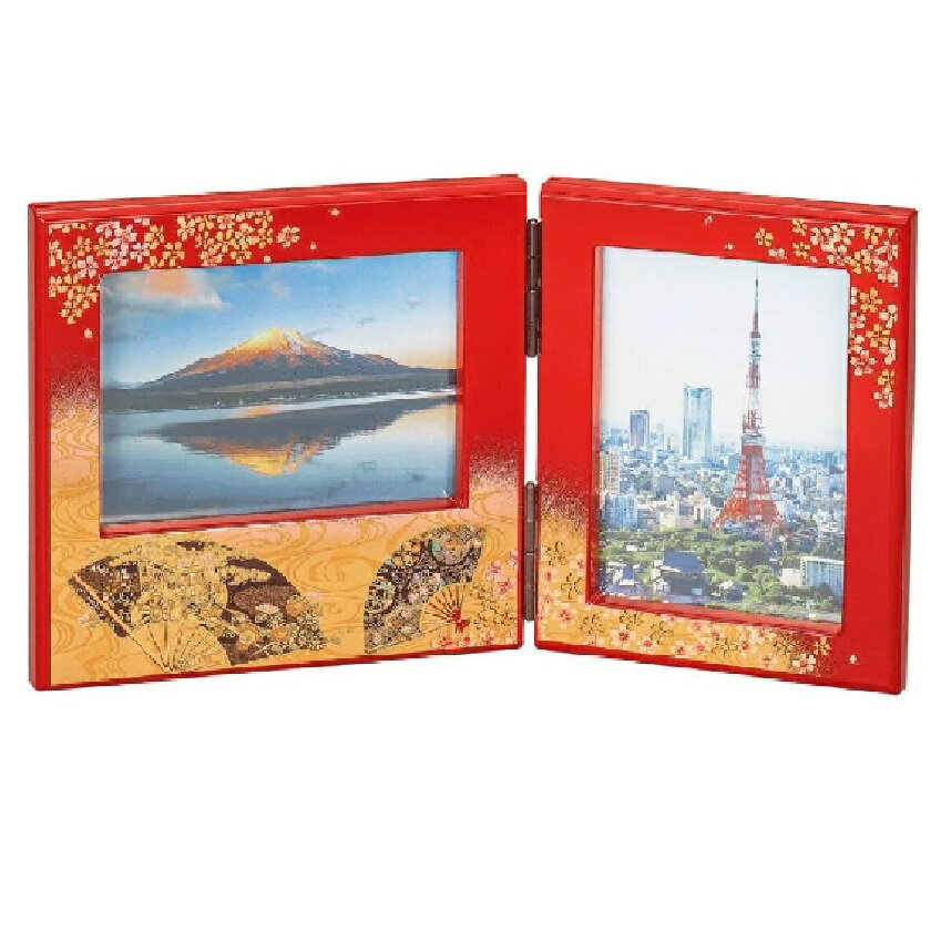 山中漆器 山中塗 ダブルピクチャー 写真立て さくら野