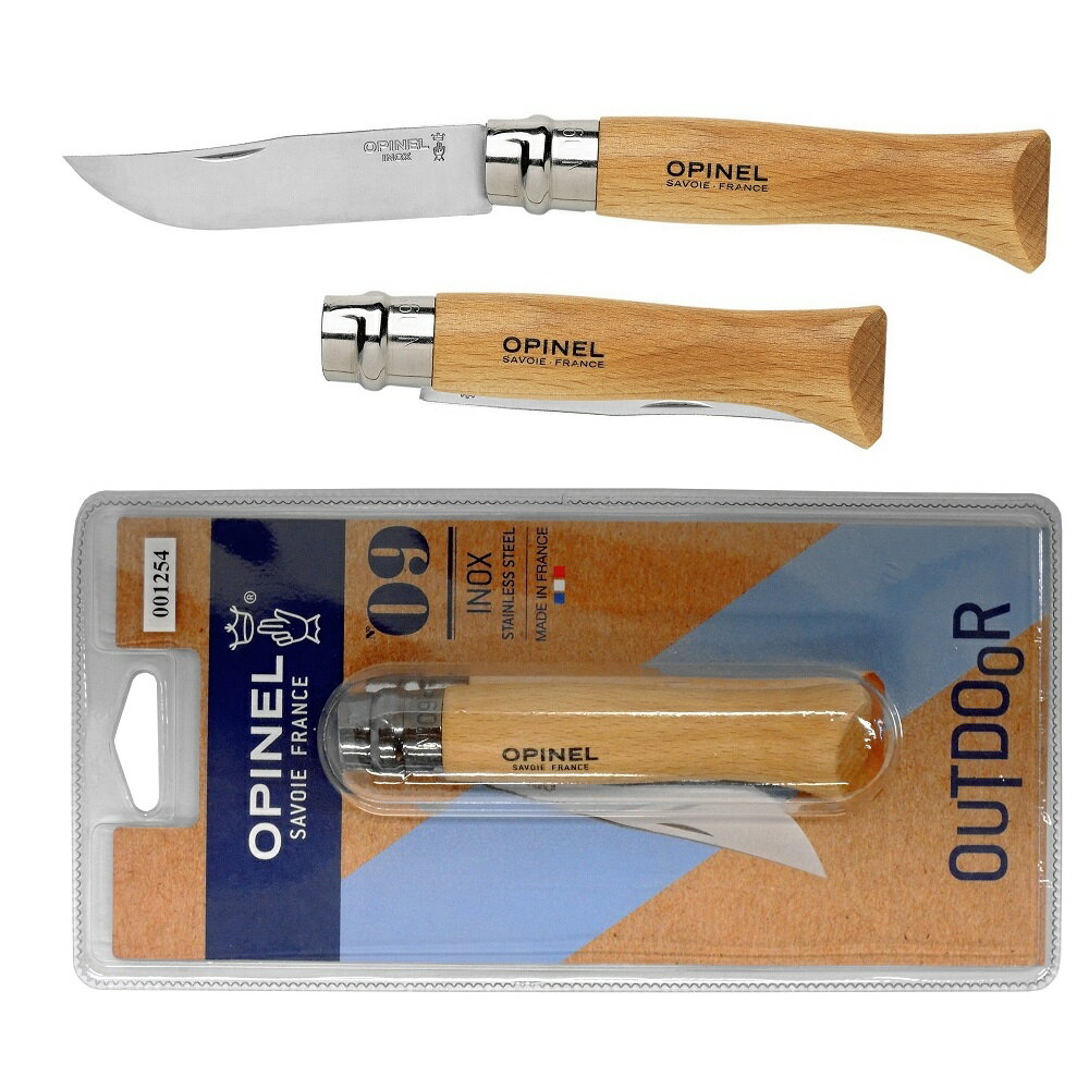 OPINEL (オピネル) 001254 NO.9 ステン ブリスター