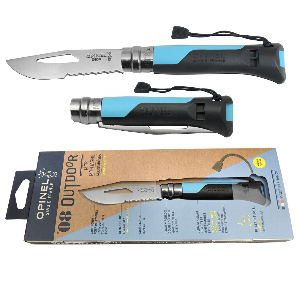 OPINEL (オピネル) 001576 NO.8 アウトドア ブルー