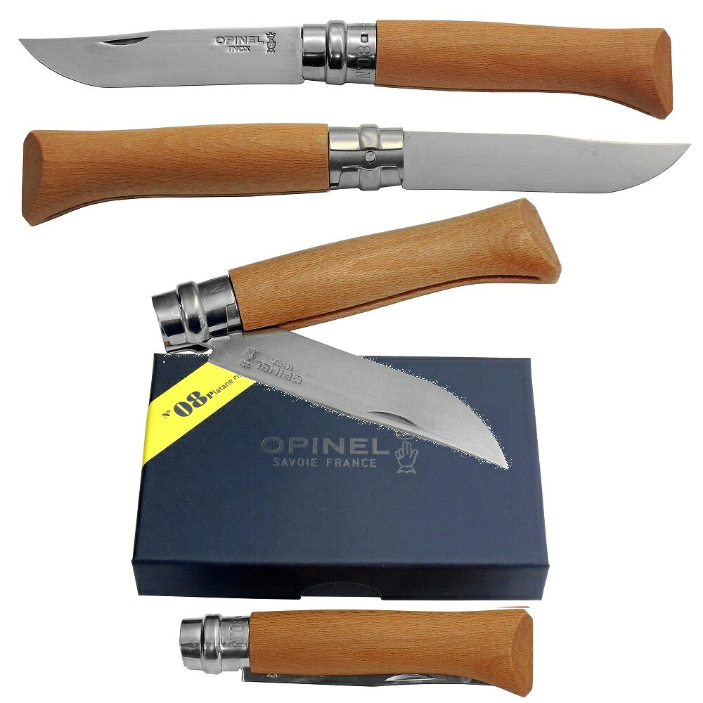 OPINEL (オピネル) 002365 NO.8 ステン プレーン ツリー