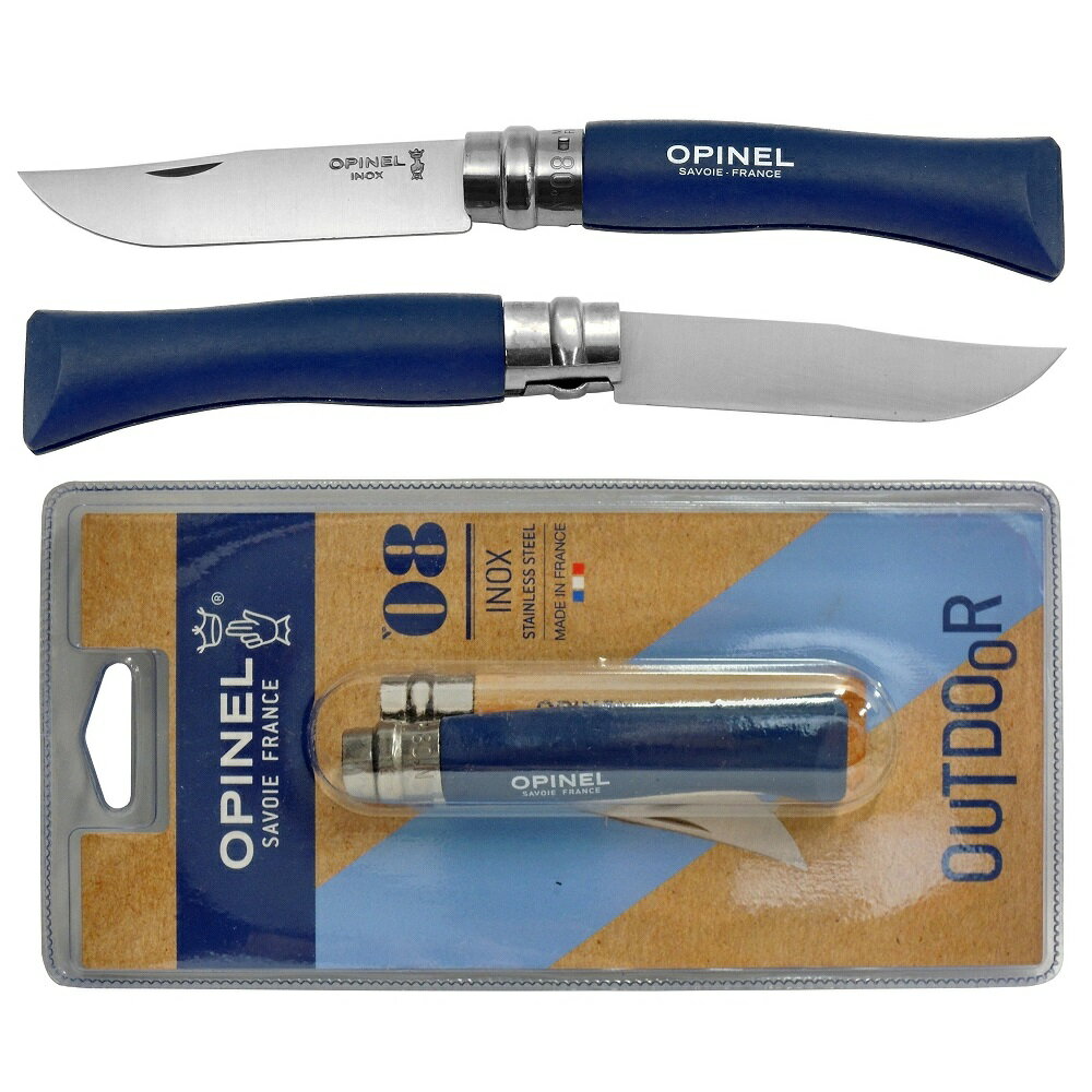 OPINEL (オピネル) 002263 NO.8 ステン ブリスター ダークブルー