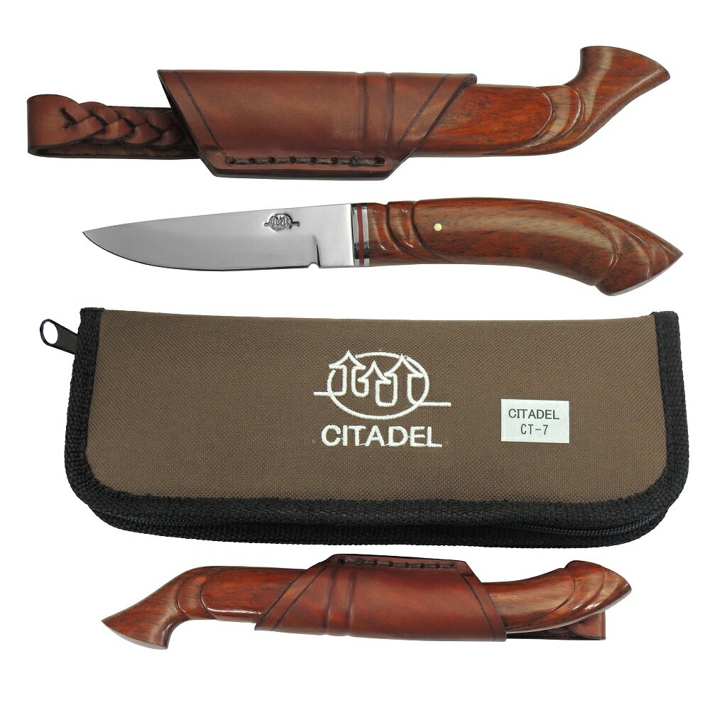 CITADEL シタデル CT-7 サアミプッコ 紫丹