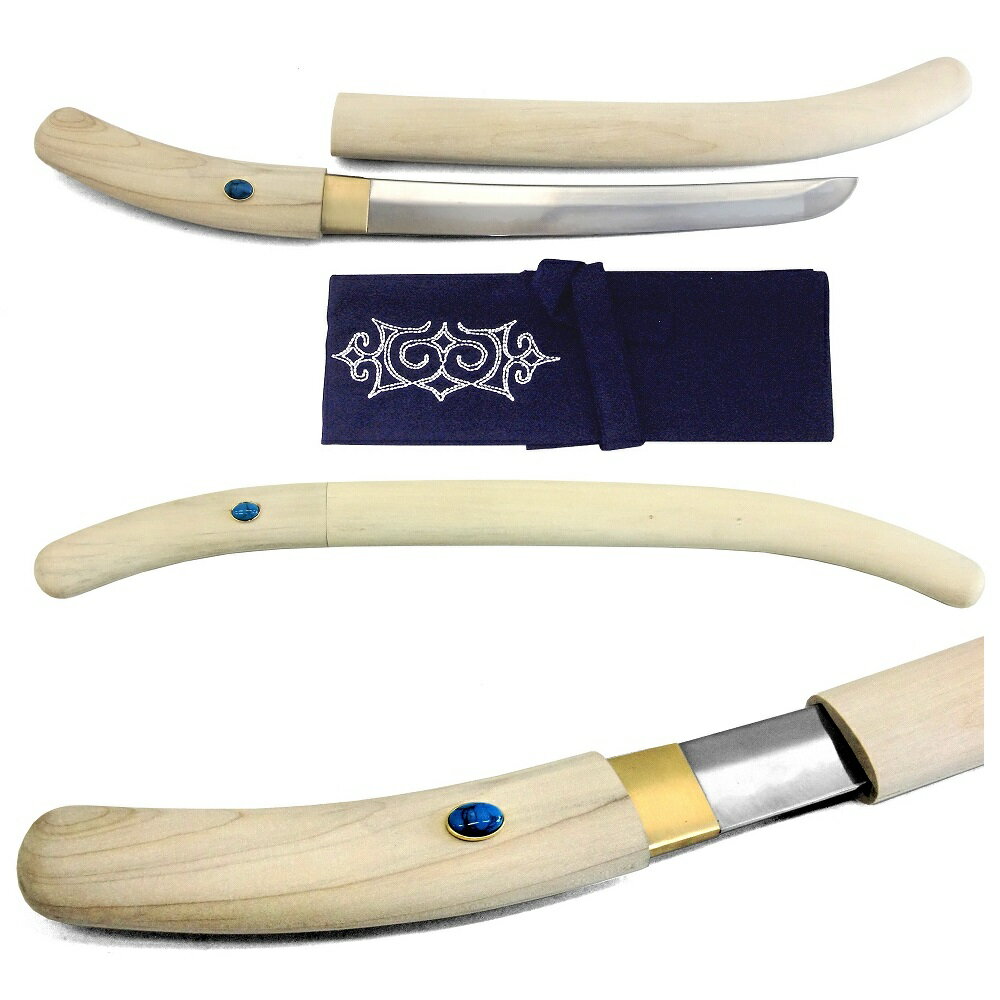 尾形刀剣 AN-21 蝦夷刀(アイヌ刀) 白鞘 トルコ石飾り