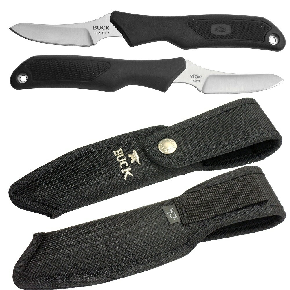 バックナイフ BUCK 571BKS エルゴハンター・キャンピング