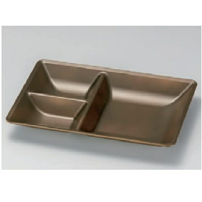 越前漆器・越前塗 漆遊館 総紫檀 深形ツーコンビプレート