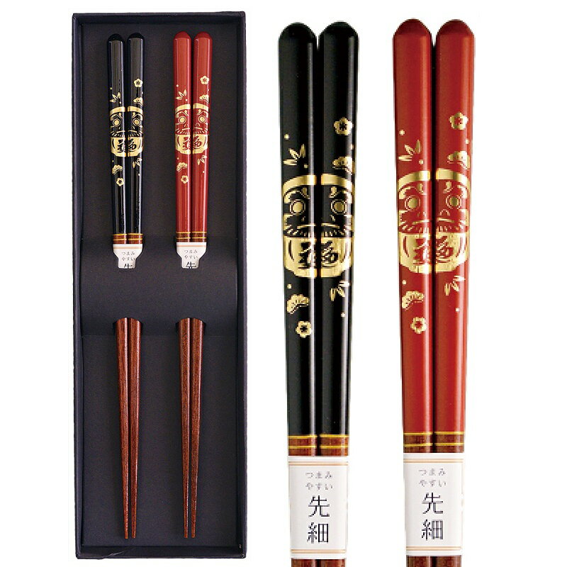 Rakuten - 会津漆器・会津塗 夫婦箸 福達磨 (漆)