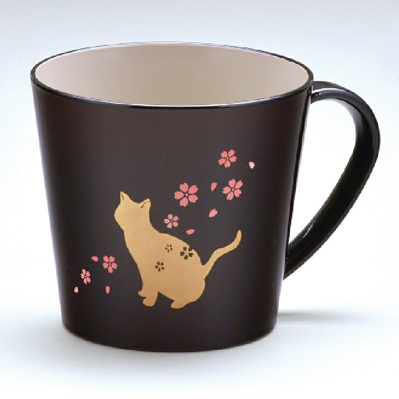 会津漆器・会津塗 彩美 マグカップ 桜ねこ 蒔絵 (家庭用レンジ・食洗器OK）溜
