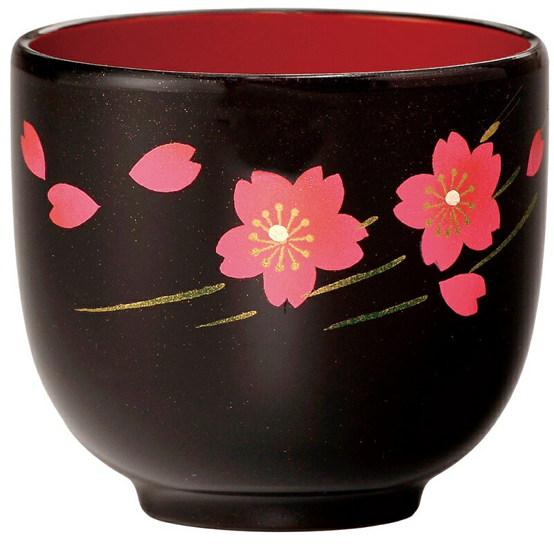 会津漆器・会津塗 溜内朱 都 ぐい呑み 桜