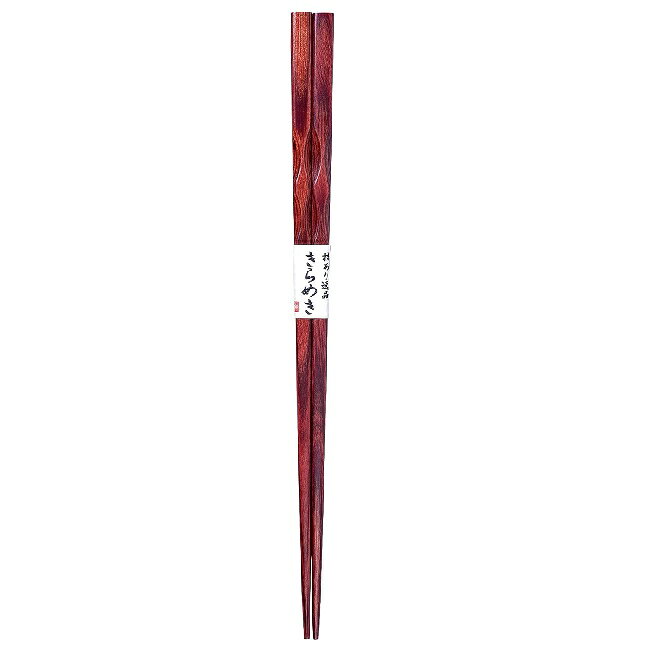 サイズ: 23cm 材質:天然木製 塗装:ウレタン塗装 原産国:日本 ■通常2～5営業日程で発送予定で御座いますが材料その他要因にて2週間以上お時間が掛かる場合やご用意出来ない場合が御座います。予めご了承下さい。 ■お使いの環境により商品の色、素材感が実物と多少異なって見える場合がございます。 ■基本的にポストインにてお届け致します。日時指定はできません。 ■発送準備完了後のキャンセル、返品交換等は一切お受けできません。予めご了承下さい。　