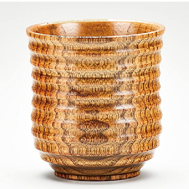 会津漆器・会津塗 木目千筋 フリーカップ（漆）