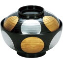 越前漆器 箔日月 45乱筋煮物椀 約560ml φ13.5×10cm<越前漆器 正月 迎春 お祝い お返し 引き出物 敬老の日 法事>