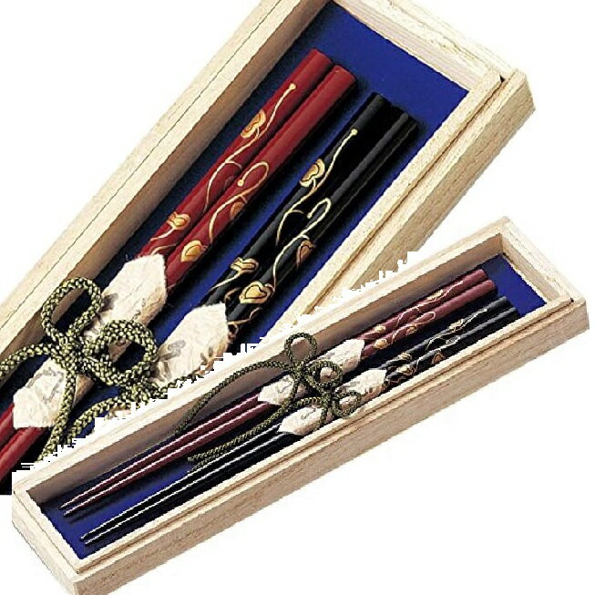 越前漆器・越前塗 雅乃 ハート唐草蒔絵 ふたり箸 黒・朱 伝統工芸士 森田昌峰作