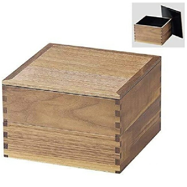 越前漆器・越前塗 雅乃 ウォールナット60二段重 内黒