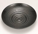 越前漆器 黒 欅 4.6寸乱筋茶托 φ13.8×3cm