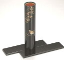 越前漆器 うずら花器 花入 水板付(ABS樹脂)