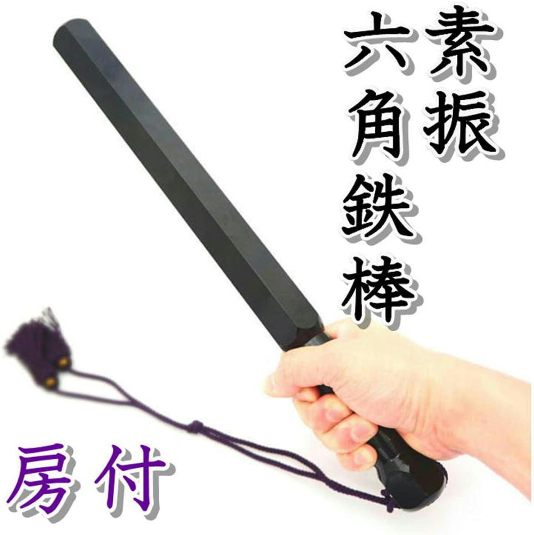 �ǿ�ϻ��Ŵ�� ˼�� 38cm 2.5kg ZB-38 �ʰ����դ���������
