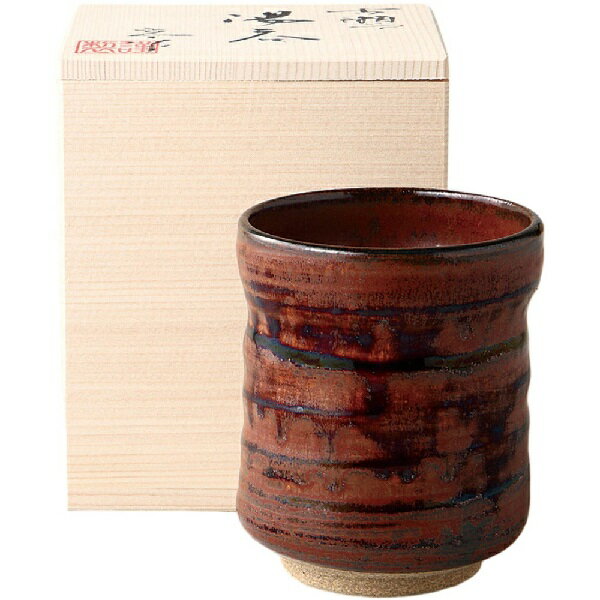 瀬戸焼 六兵衛 古瀬戸 湯呑 （190ml）