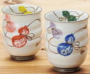 京焼/清水焼 嘉峰窯 六瓢 組湯呑 (大)160ml (小)150ml< 和食器 人気 ギフト セット 贈り物 結婚祝い 内祝い お返し 敬老の日 父の日 母の...