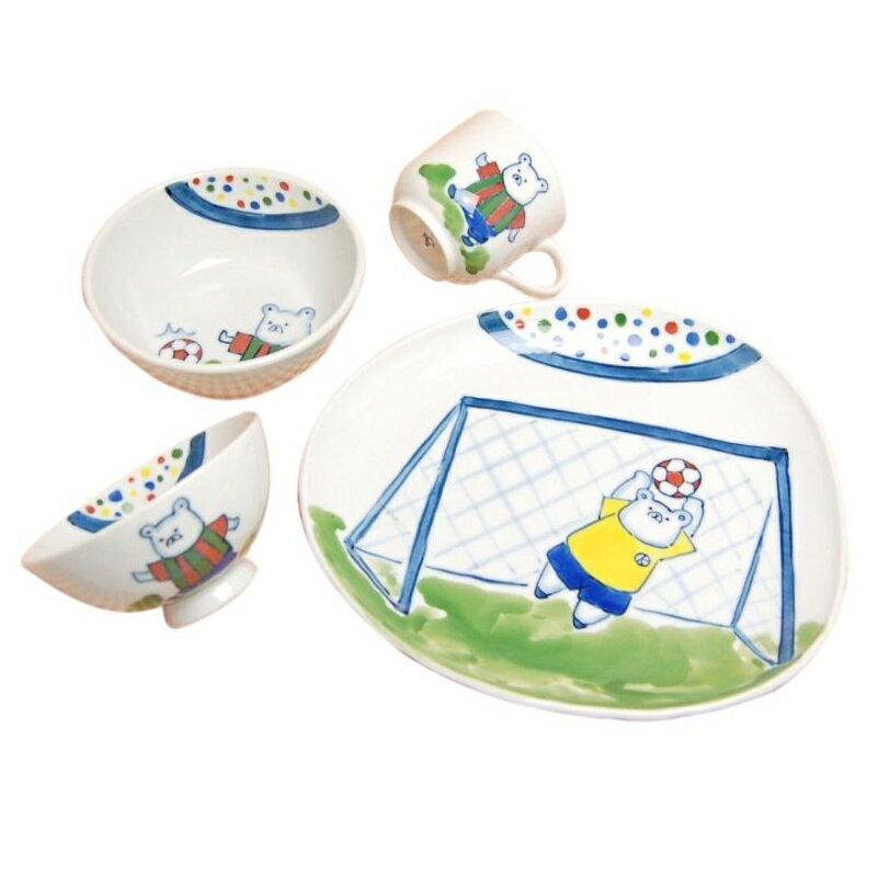 有田・波佐見焼 子供食器 サッカー 基本4点セット（ギフトボックス入）