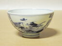 長崎県波佐見焼 染付祥瑞 茶碗