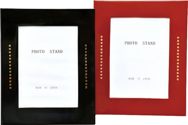 サイズ:25×20.3×1.7cm 材質:木材繊維(MDF) 塗装:カシュー塗装 原産国:日本 会津漆器の特徴 会津漆器は会津地方に伝わる伝統技術です。 会津藩政時代には技術革新に熱心に取り組み、中国やオランダなどへも輸出されるほど素晴らしい技術に発展しました。 現在では国の伝統工芸の指定を受け、螺鈿・漆絵・乾漆・蒔絵・花塗など多彩な技法の漆器を生み出しています。 食器洗浄機対応の器をはじめとした伝統の中にも現代の暮らしに求められる機能を盛り込んだ漆器の開発に取り組んでいます。 ■通常2～5営業日程で発送予定で御座いますが材料その他要因にて2週間以上お時間が掛かる場合やご用意出来ない場合が御座います。予めご了承下さい。 ■お使いの環境により商品の色、素材感が実物と多少異なって見える場合がございます。 ■包装ご希望の場合は備考欄または別途メールにてお知らせ下さい。別途200円（税別）にて賜ります。 ■送料無料の商品やその他複数点の注文、同梱などにより6000円(税別）以上のご注文の場合でも北海道1800円、沖縄他離島へは別途2500円の送料が掛かります。 ご注文時は無料となりますが店舗にて訂正させて頂きますので予めご了承下さい。 ■発送準備完了後のキャンセル、返品交換等は一切お受けできません。予めご了承下さい。　