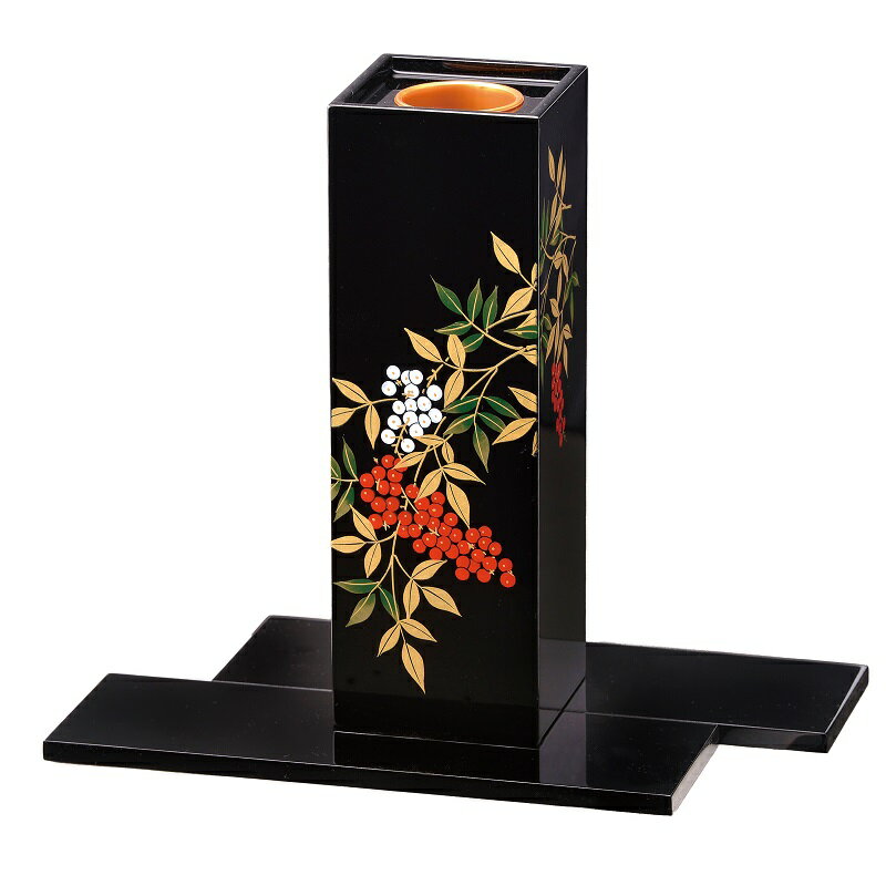 会津漆器・会津塗 黒 角型花生 台付 南天