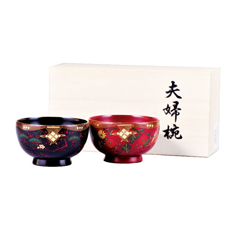 会津漆器・会津塗 溜・朱 羽反 汁椀 会津絵 松竹梅・菊絵（漆・手描・手塗）