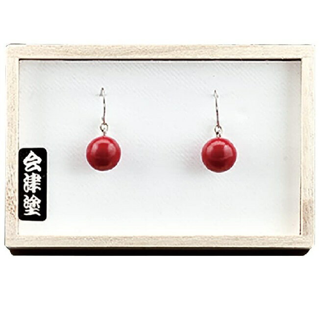 会津漆器・会津塗 サンゴ塗（漆・手塗）ピアス（ブラ）小玉