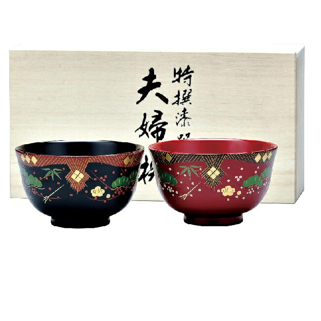 会津漆器・会津塗 溜・朱 羽反 汁椀 会津絵（漆・手塗・手描）