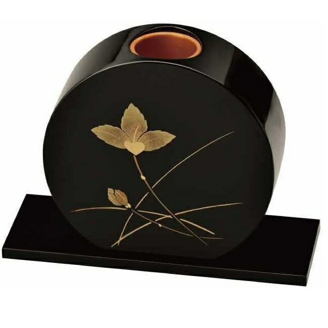 会津漆器・会津塗 黒 丸型 花生け 花静か 台付