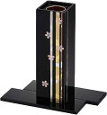 会津漆器 黒 角型花生 雅桜 日本製<ギフト プレゼント お祝い お返し 敬老の日 父の日 母の日 インテリア>