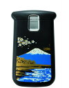 LEDライト付きポケットルーペ 桐箱入り 蒔絵 FUJIYAMA<ギフト プレゼント 誕生日 お祝い 海外土産 拡大鏡>