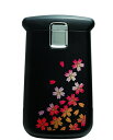 LEDライト付きポケットルーペ 桐箱入り 蒔絵 桜<ギフト プレゼント 誕生日 お祝い 海外土産 拡大鏡>